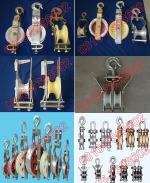 供应电缆滑轮 放线滑轮